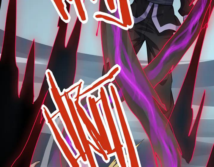 Fighting Soul Continent Ch.34 p90