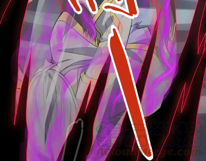 Fighting Soul Continent Ch.34 p91