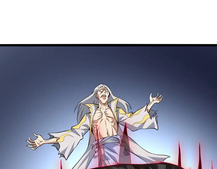 Fighting Soul Continent Ch.34 p95