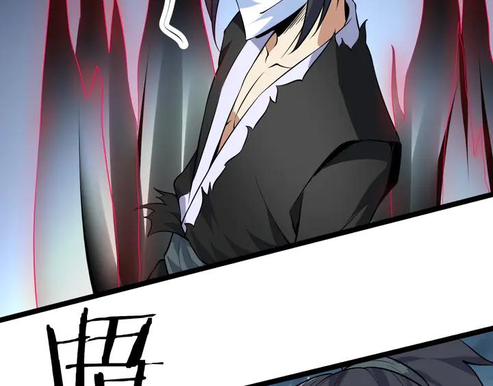 Fighting Soul Continent Ch.34 p98