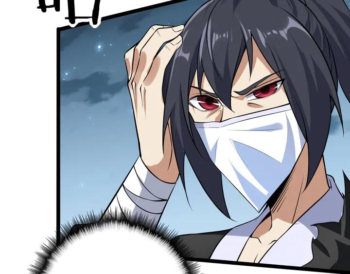 Fighting Soul Continent Ch.34 p99