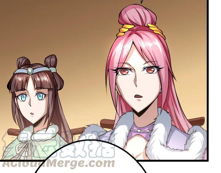 Fighting Soul Continent Ch.35 p101