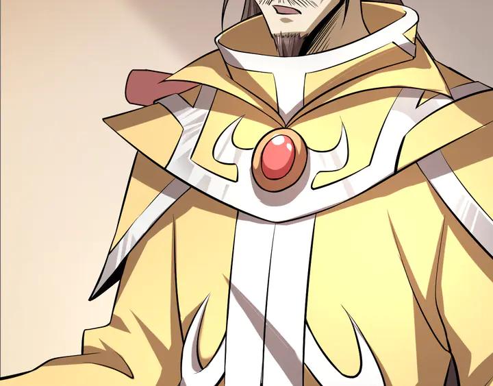 Fighting Soul Continent Ch.35 p110
