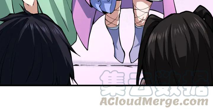 Fighting Soul Continent Ch.35 p16