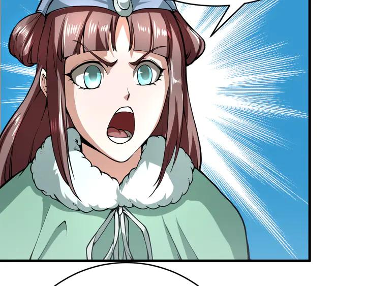 Fighting Soul Continent Ch.35 p20