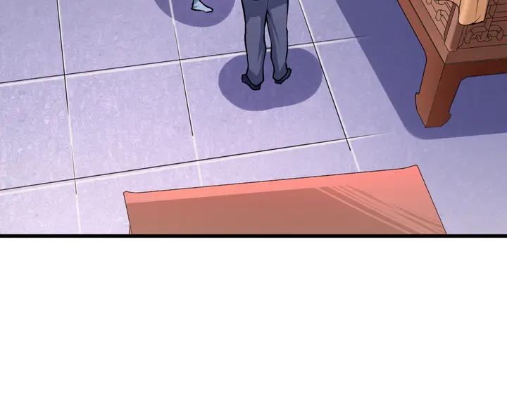 Fighting Soul Continent Ch.35 p27