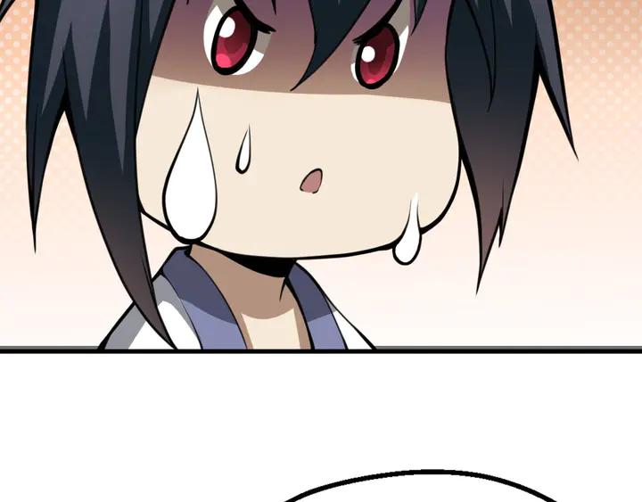 Fighting Soul Continent Ch.35 p29