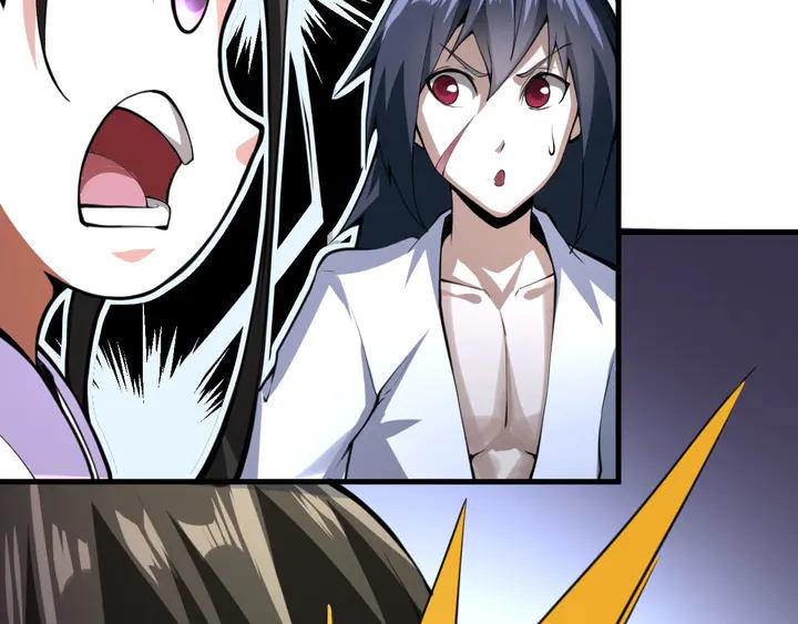 Fighting Soul Continent Ch.35 p35