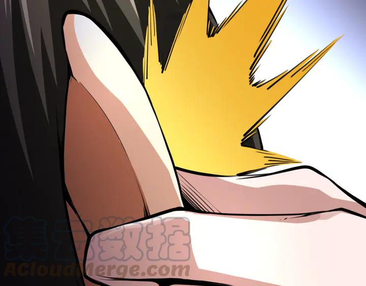 Fighting Soul Continent Ch.35 p36