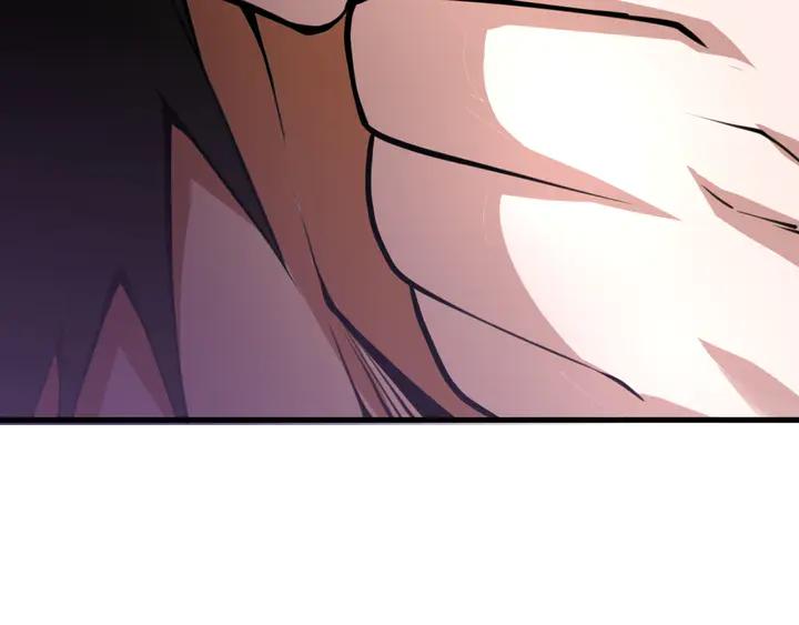 Fighting Soul Continent Ch.35 p37