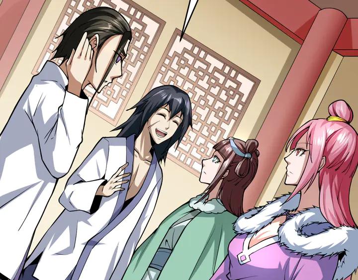 Fighting Soul Continent Ch.35 p48