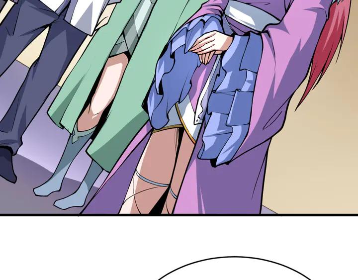 Fighting Soul Continent Ch.35 p49