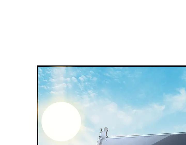Fighting Soul Continent Ch.35 p5