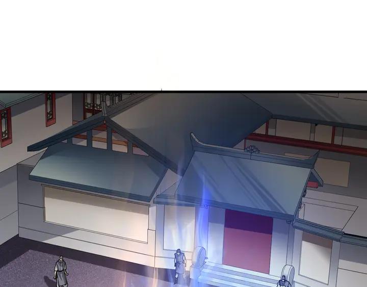 Fighting Soul Continent Ch.35 p52