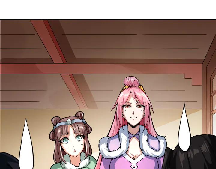 Fighting Soul Continent Ch.35 p7
