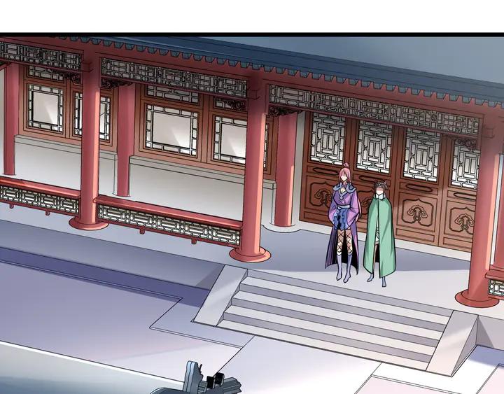 Fighting Soul Continent Ch.35 p75