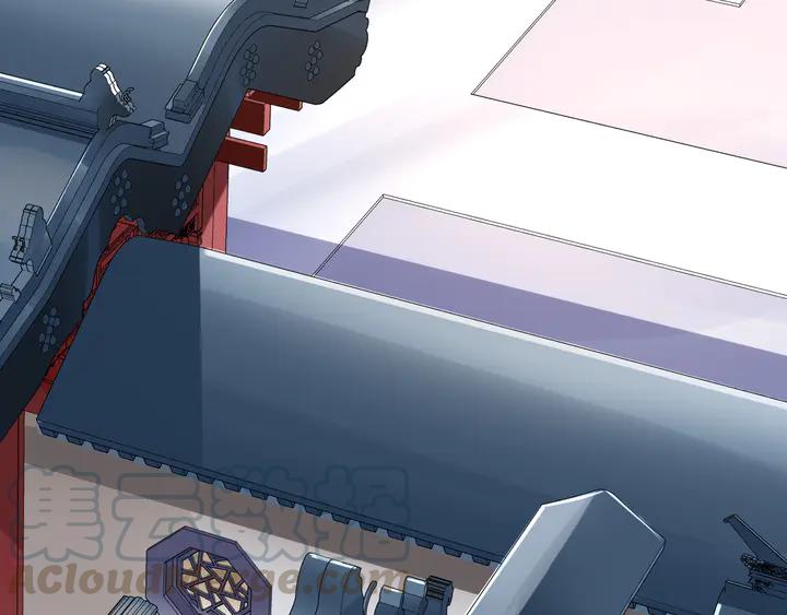Fighting Soul Continent Ch.35 p76