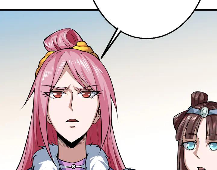 Fighting Soul Continent Ch.35 p78
