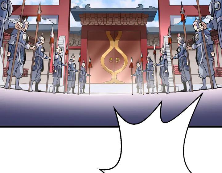 Fighting Soul Continent Ch.35 p82