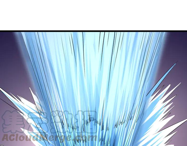 Fighting Soul Continent Ch.35 p86