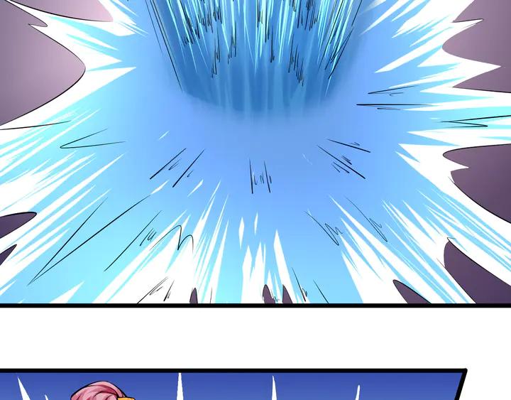 Fighting Soul Continent Ch.35 p87