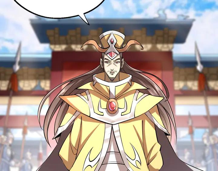 Fighting Soul Continent Ch.35 p89