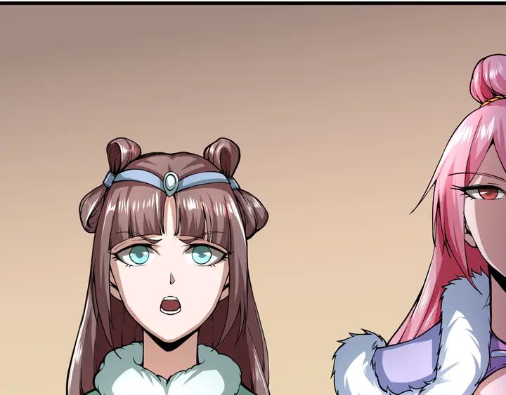 Fighting Soul Continent Ch.35 p9