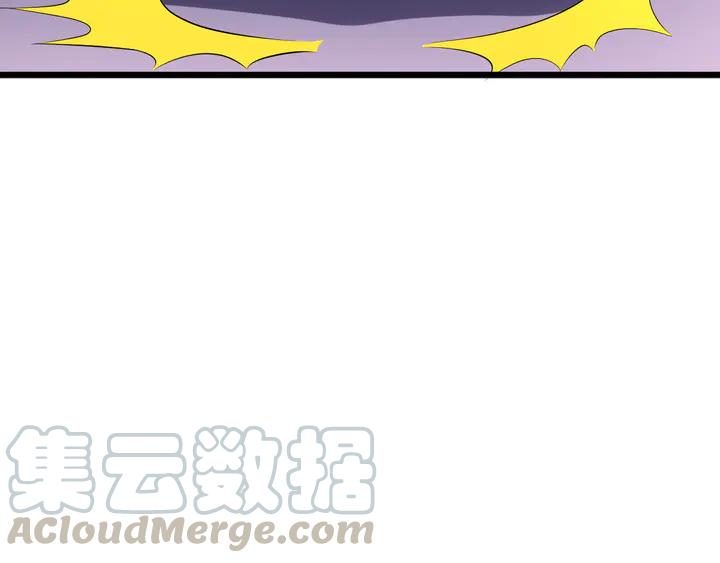 Fighting Soul Continent Ch.35 p91