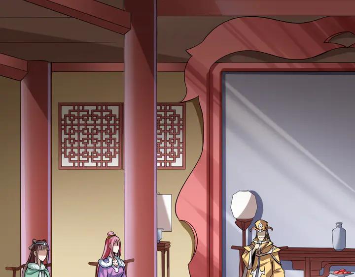 Fighting Soul Continent Ch.35 p93