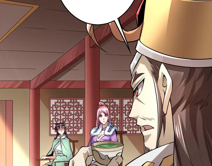 Fighting Soul Continent Ch.35 p99