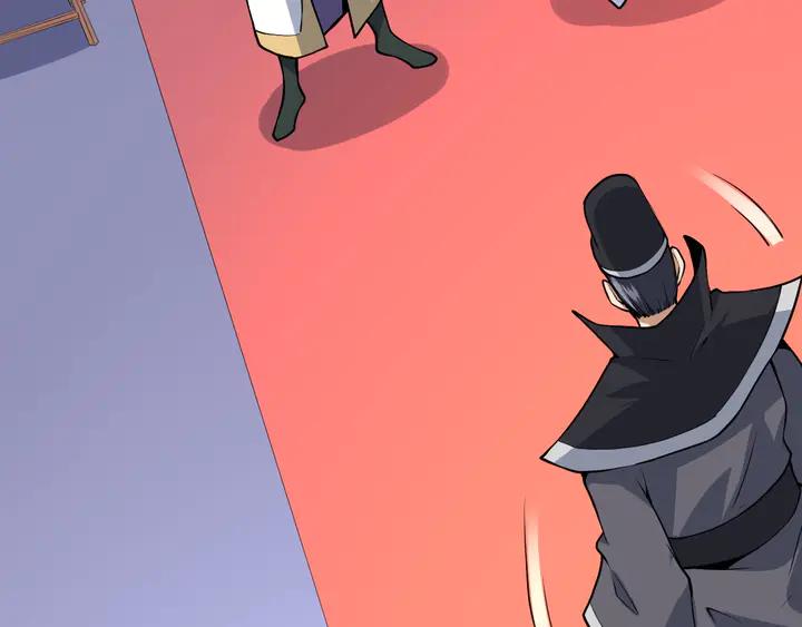 Fighting Soul Continent Ch.36 p100