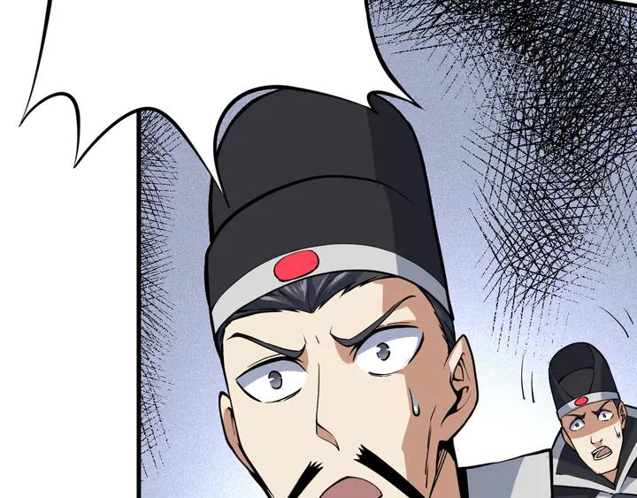 Fighting Soul Continent Ch.36 p102