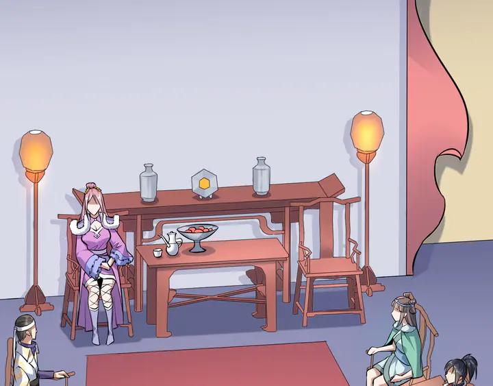 Fighting Soul Continent Ch.36 p20