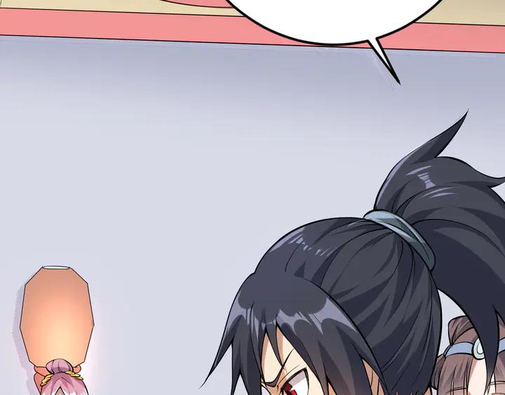 Fighting Soul Continent Ch.36 p25