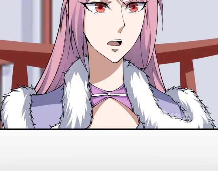 Fighting Soul Continent Ch.36 p28