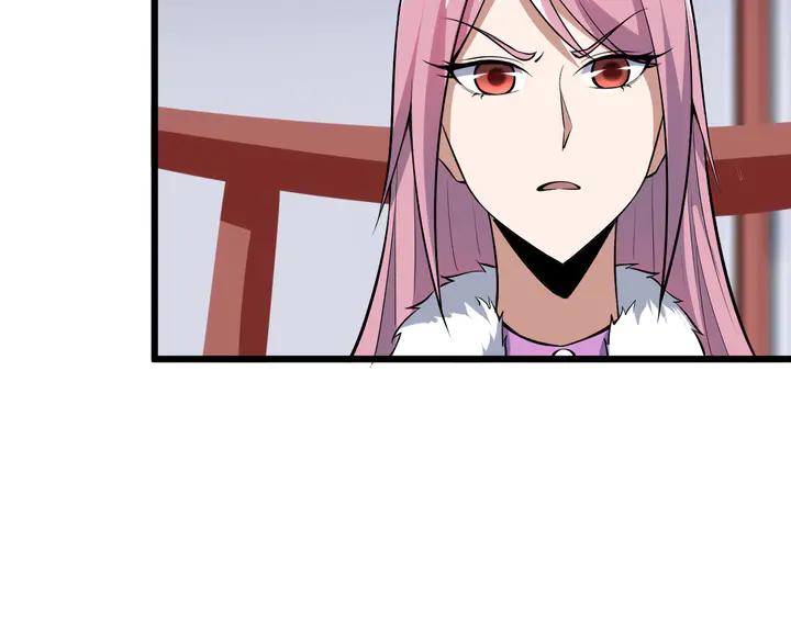 Fighting Soul Continent Ch.36 p48