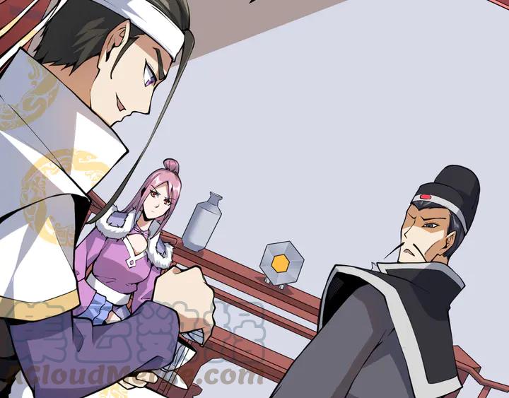 Fighting Soul Continent Ch.36 p51