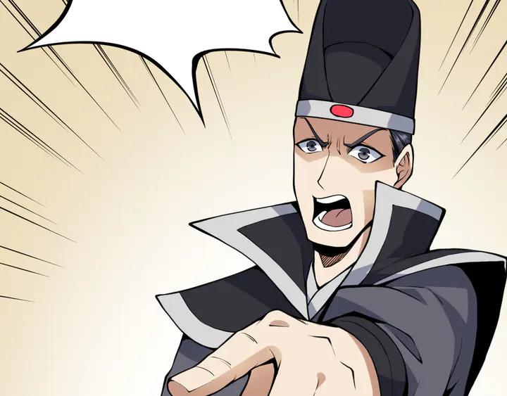 Fighting Soul Continent Ch.36 p57
