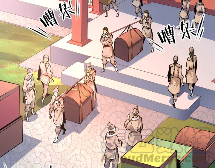 Fighting Soul Continent Ch.36 p6