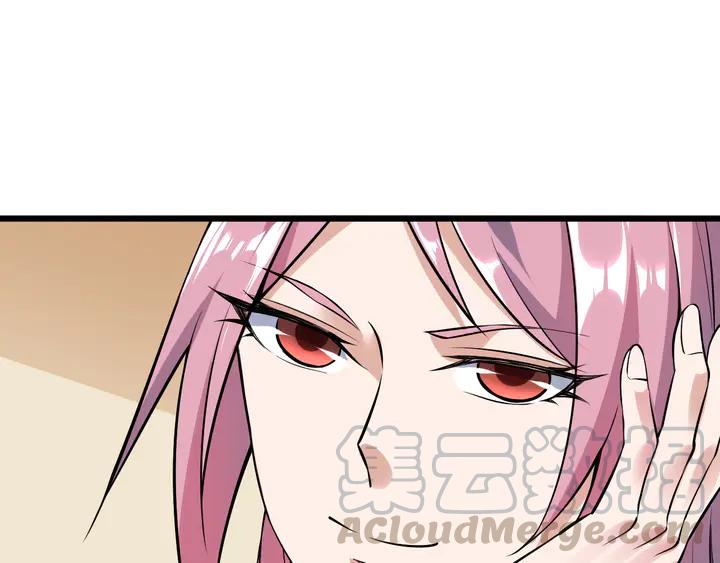 Fighting Soul Continent Ch.36 p61