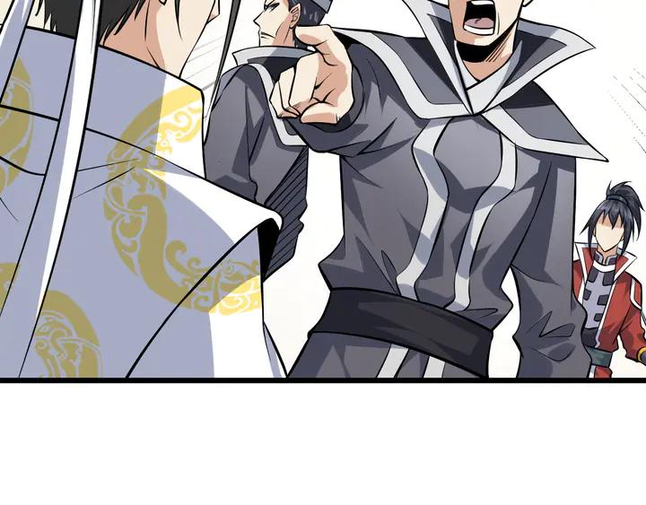 Fighting Soul Continent Ch.36 p65