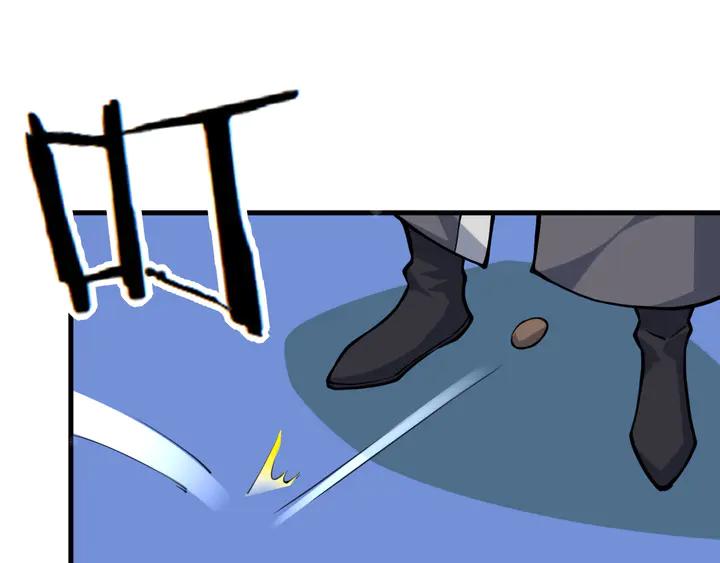 Fighting Soul Continent Ch.36 p69