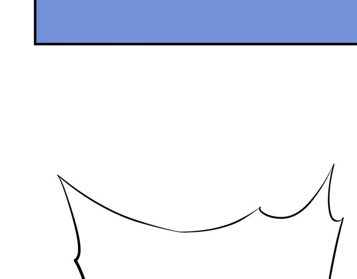 Fighting Soul Continent Ch.36 p70