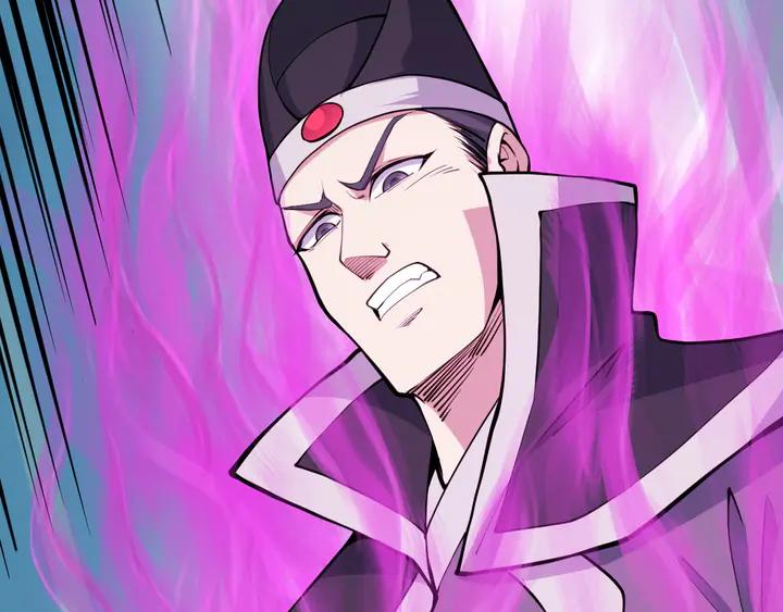 Fighting Soul Continent Ch.36 p72