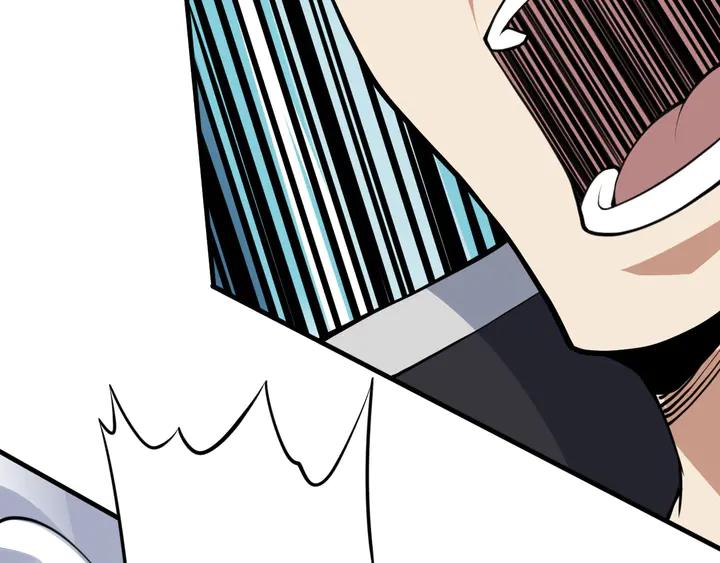 Fighting Soul Continent Ch.36 p75