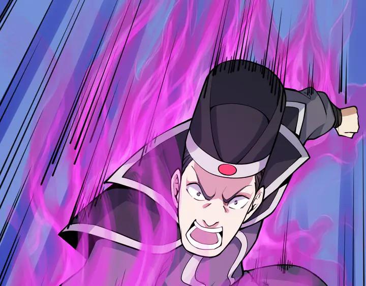 Fighting Soul Continent Ch.36 p77