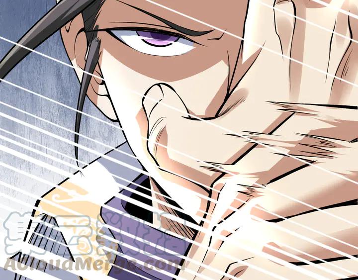 Fighting Soul Continent Ch.36 p81