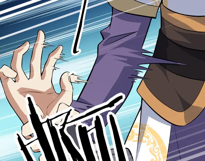 Fighting Soul Continent Ch.36 p83