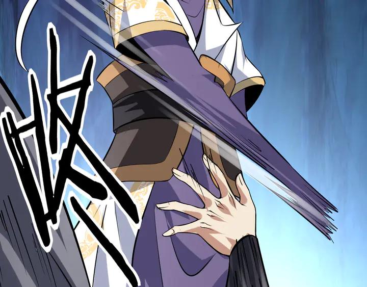 Fighting Soul Continent Ch.36 p87