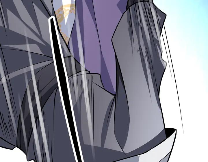 Fighting Soul Continent Ch.36 p88